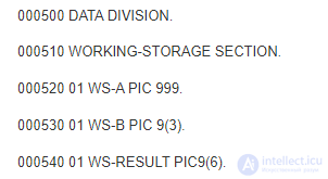 Алгоритмический язык программирования COBOL