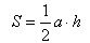 Площадь треугольника, формулы площадей прямоугольных, равносторонних, равнобедренных, общего вида треугольников