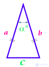 Площадь треугольника, формулы площадей прямоугольных, равносторонних, равнобедренных, общего вида треугольников