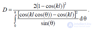 7 Определение коэффициента направленного действия  усиления. виды симметричных и несимметричных вибраторов. Методы согласования и симметрирования.
