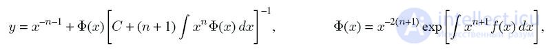 Уравнение Риккати специального вида, случай 6   y = -(n + 1)xny2 + xn+1f(x)y - f(x).