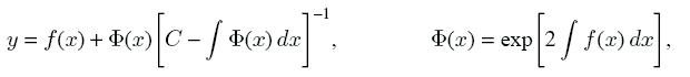 Уравнение Риккати специального вида, случай 15   y = y2 - f2(x) + f(x). 