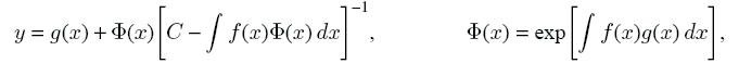 Уравнение Риккати специального вида, случай 16   y = f(x)y2 - f(x)g(x)y + g(x)