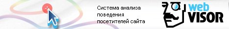 Хотите стать популярным Блоггером?