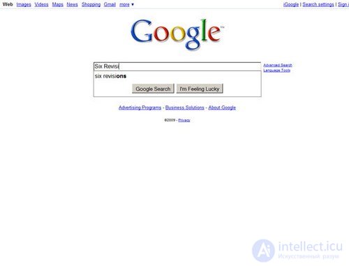 Популярные поисковые системы в 90-х: тогда и сейчас