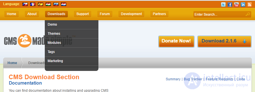 CMS Made Simple - обзор,требования к системе, установка, возможности