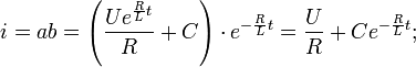 ~i=ab=
\left( \frac{Ue^{\frac{R}{L}t}}{R}+C \right) \cdot e^{-\frac{R}{L}t} 
= \frac{U}{R}+Ce^{-\frac{R}{L}t};
