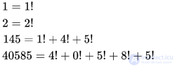 Факториал Суперфакториалы гиперфакториал примориал