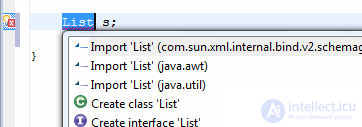 Интерфейсы , пакеты, области видимости в Java