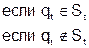 Лекция 23. Защита памяти