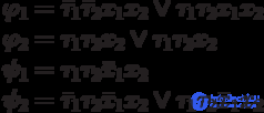 \varphi_1=\bar\tau_1 \bar\tau_2 x_1 x_2 \vee \tau_1 \tau_2 x_1 x_2 \\
\varphi_2=\tau_1 \tau_2 x_2 \vee \tau_1 \tau_2 x_2\\
\psi_1=\tau_1 \tau_2 \bar x_1 x_2 \\
\psi_2=\bar\tau_1 \tau_2 \bar x_1 x_2 \vee \tau_1 \tau_2 \bar x_1 x_2