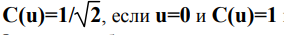 Стеганография, классификация видов и методов стеганографии