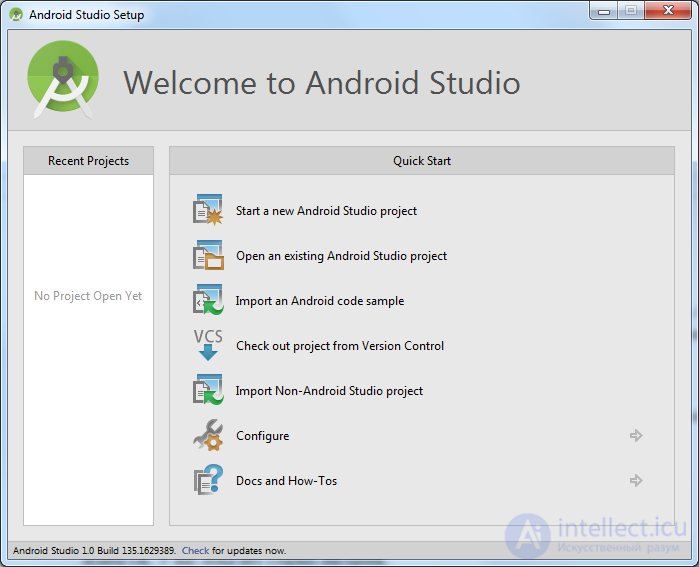 2. Установка Android Studio