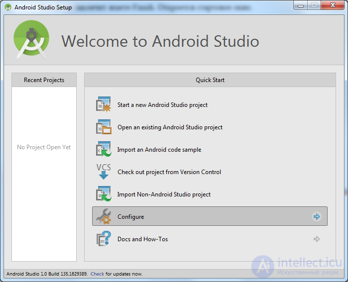 2. Установка Android Studio