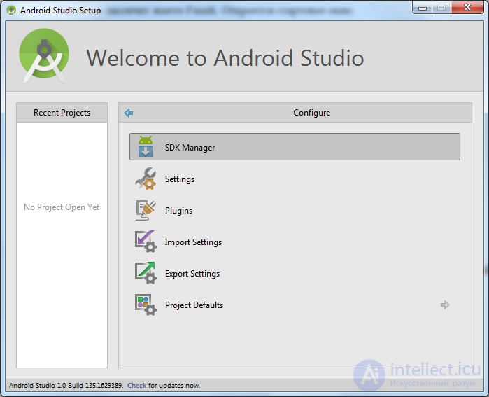 2. Установка Android Studio