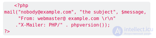 Отправка почты средствами PHP  в linux или windows