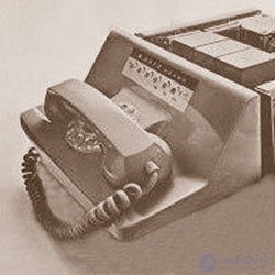50-е годы 20 века в истории информатики