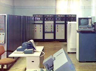 70-е годы 20 века в истории информатики