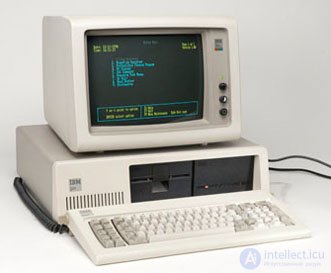 80-е годы 20 века в истории информатики