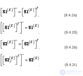 9.4. СООТНОШЕНИЕ МЕЖДУ ЛИНЕЙНЫМИ ОПЕРАТОРАМИ