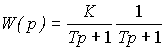 2.3 Элементарные звенья