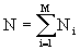 6.2 Формула Шеннона