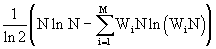 6.2 Формула Шеннона