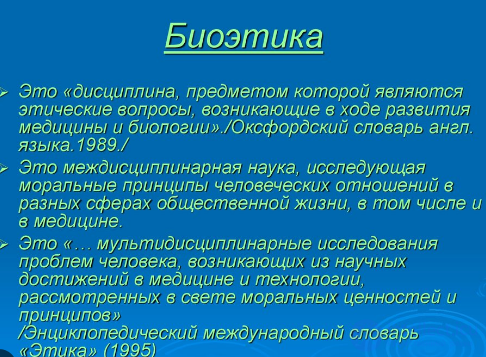 Тесты по психологии с ответами и схемами -  300 тестов