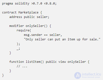 Solidity —  язык программирования самовыполняющихся контрактов для  Ethereum. основы