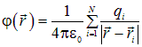 1. Электрическое поле в вакууме