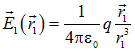 1. Электрическое поле в вакууме