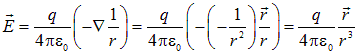 1. Электрическое поле в вакууме