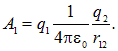 2. Проводники в электрическом поле