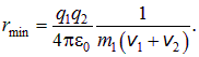 2. Проводники в электрическом поле