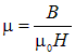 7. Магнитное поле в веществе