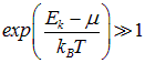 7. Теплоемкость кристаллов. Квантовая статистика