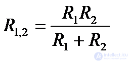 Параллельное соединение потребителей(резистора, конденсатора, индуктивности) в цепях постоянного и переменного тока с примерами решения задач