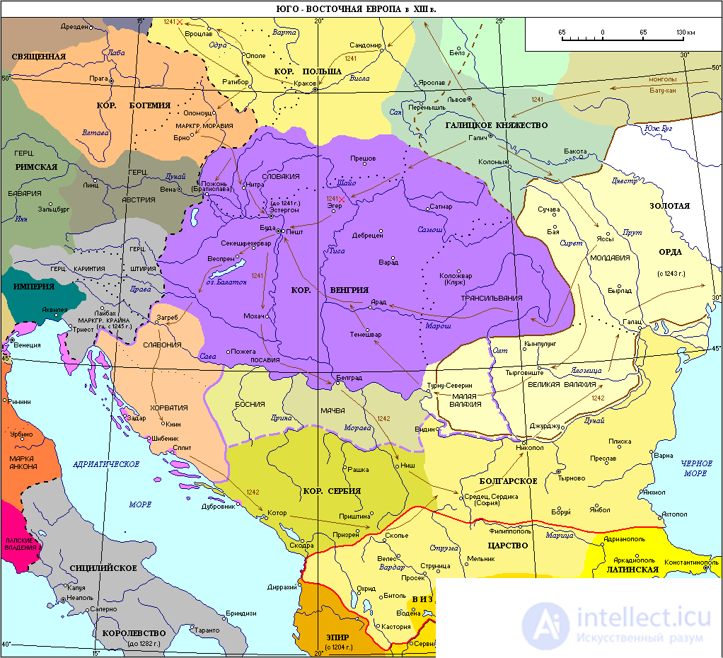 5.3. Классическое Средневековье (XI-XV вв.)