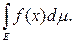 1. Интеграл Лебега для простых и ограниченных функций на пространстве с конечной мерой
