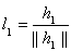 3. Скалярное произведение. Гильбертово пространство. Аксиомы и свойства. Ортонормированные системы. Ортогонализация по Шмидту. Тождество параллелограмма.