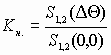 Оптическая нейронная сеть, Голографические корреляторы, Голографическое распознавание образов,Дифракционная глубокая нейронная сеть