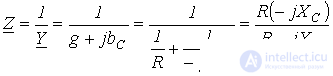 4 Элементы и устройства цепи синусоидального тока. Векторные диаграммы и комплексные соотношения для них