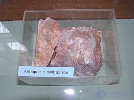 полигалит