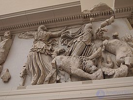 астерия