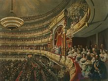аванложа