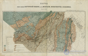 орография