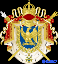 герб