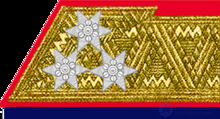фельдцейхмейстер