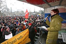 антифашистка