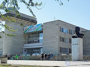калата